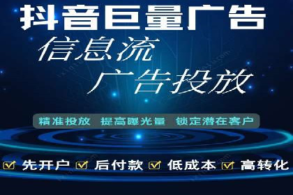 百度竞价托管外包案例：揭秘高效转化秘籍
